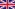 (GB)